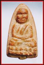 หลวงปู่ทวดเนื้อว่านสบู่เลือด(434)